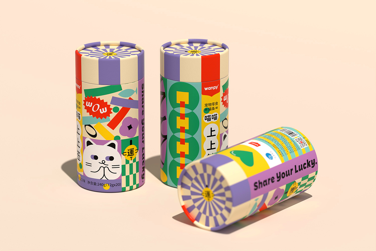 Meow Fortune Sticks — Wanpy（图ZMzIxMTQ3OTgw） - 包装 - 站酷设计师草没味啊原创素材 - 站酷ZCOOL