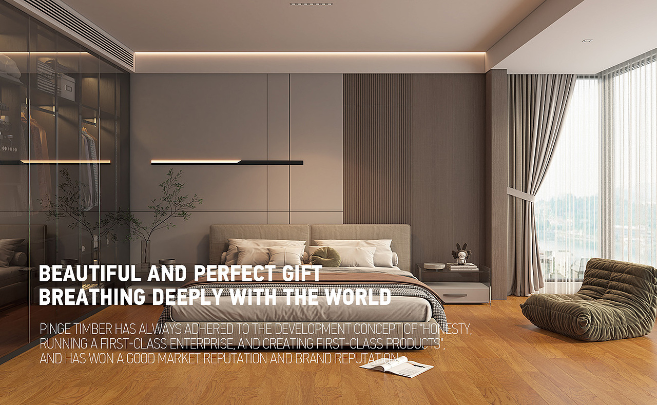 PAGE品阁木业互联网品牌形象设计