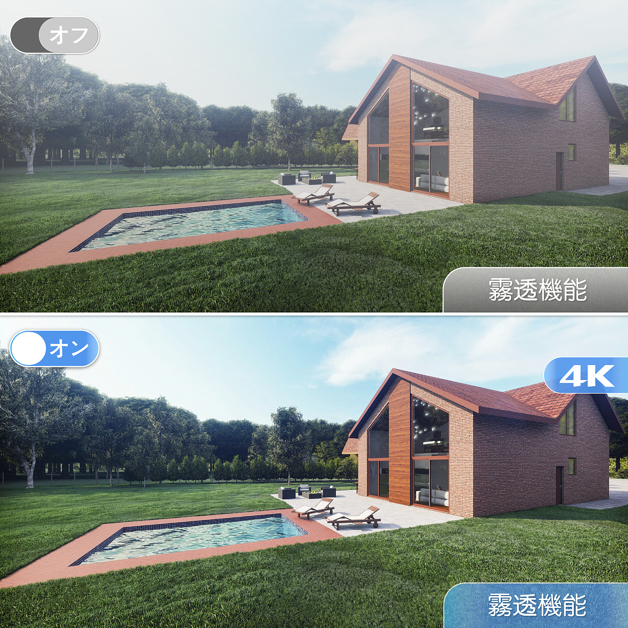 2020-23亚马逊4K录像机套装作品-合集