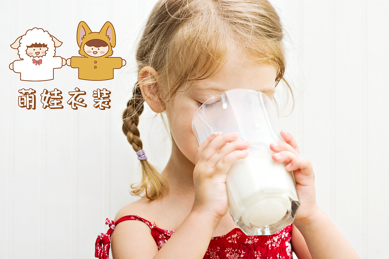 童装logo设计卡通标志手绘服装店名图标图案设计