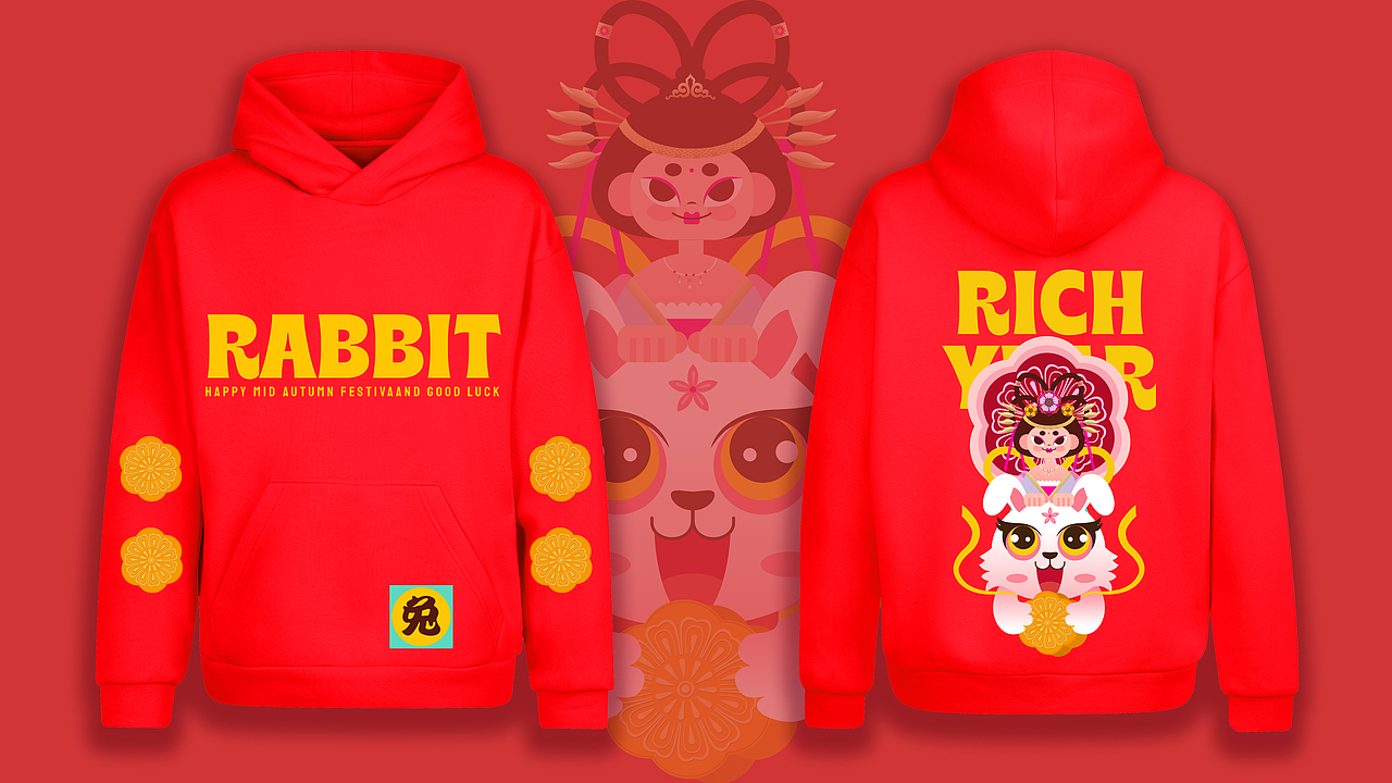 玉兔恭賀新春（圖ZMzIwMDEyMjM2） - 商業(yè)插畫 - 站酷設(shè)計師jj家有理想原創(chuàng)素材 - 站酷ZCOOL