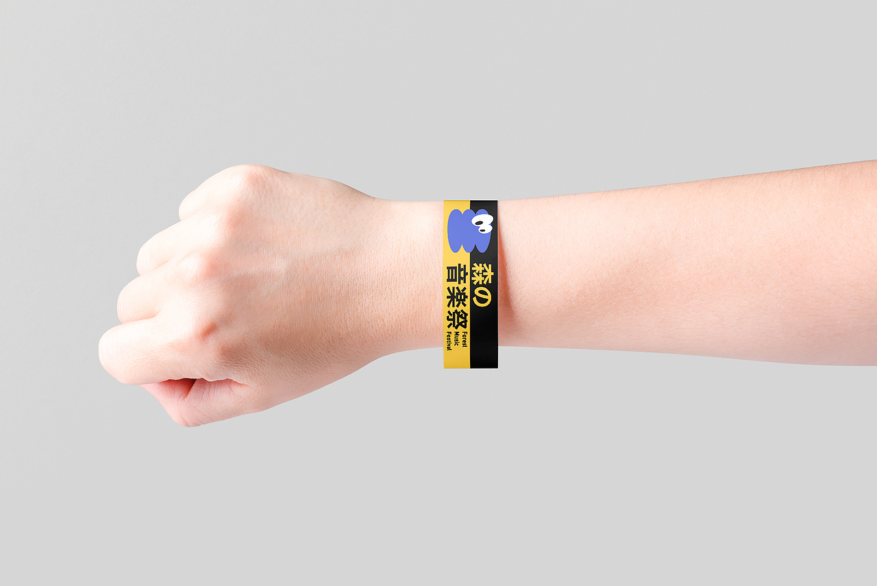 森的音乐节主题KV设计