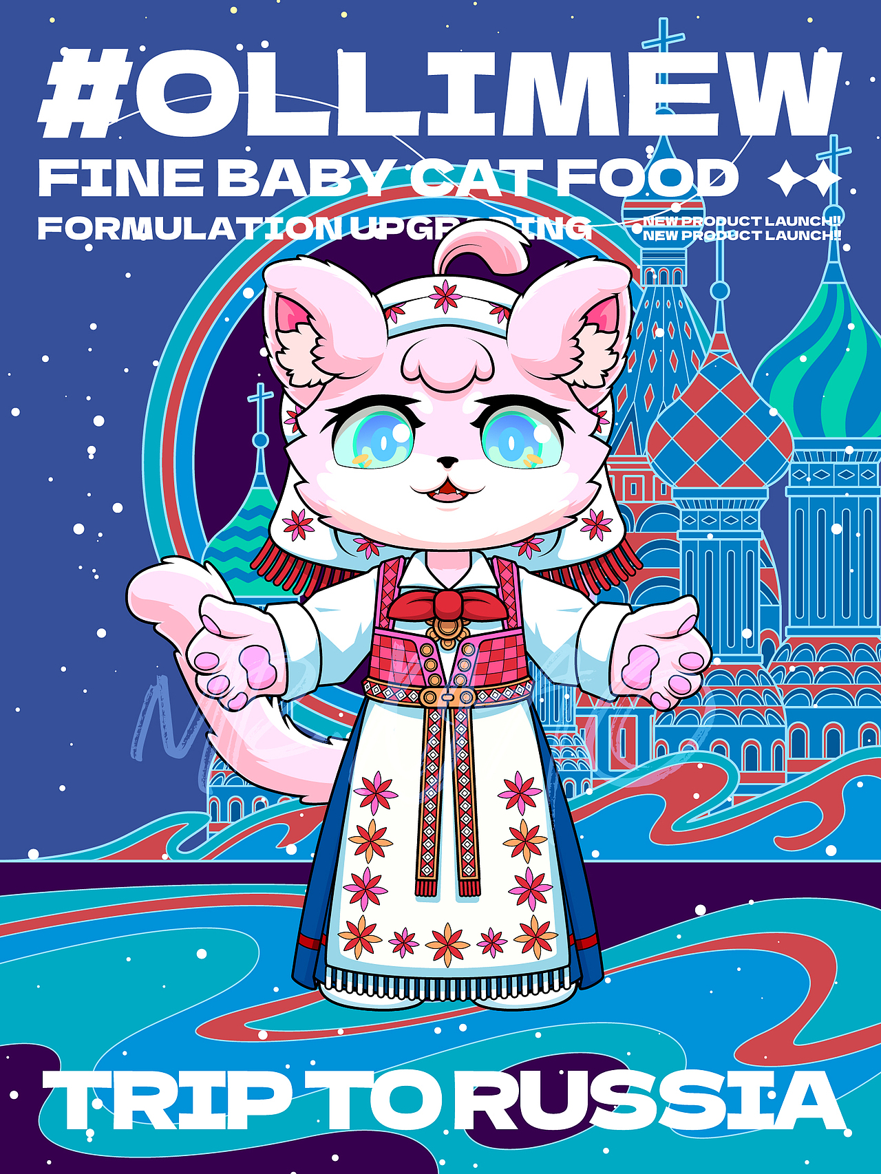 矢量插画IP设计/奥利喵（图ZMzUzODQyMjIw） - 商业插画 - 站酷设计师鸟哥插画原创素材 - 站酷ZCOOL