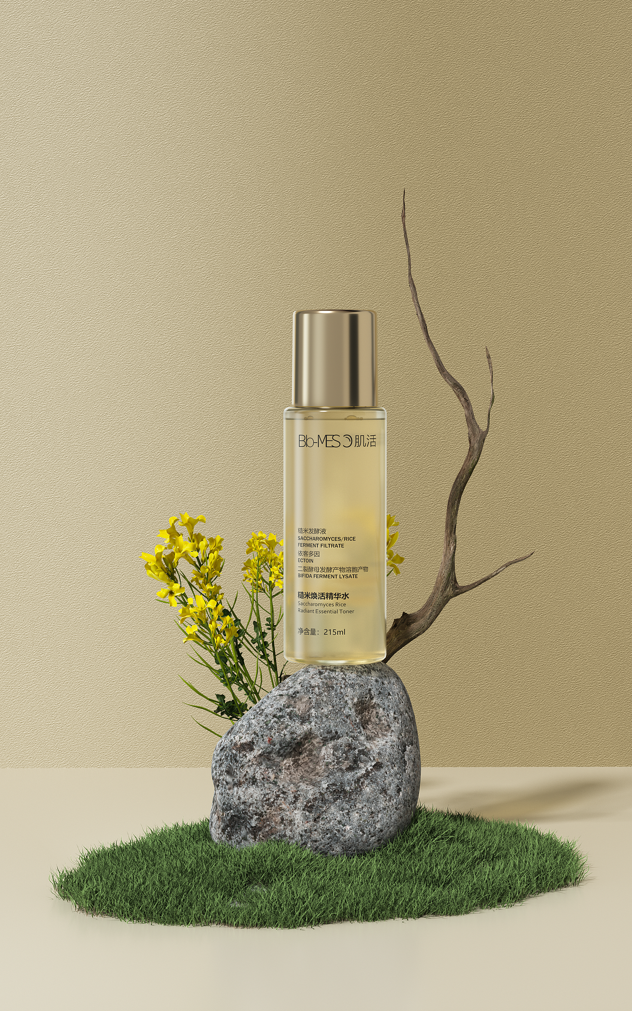 菜菜子的渲染练习