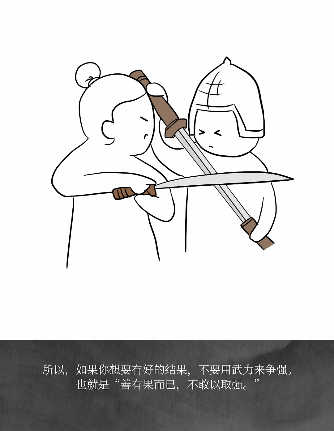 怎么看现代社会的“俄乌”战争？（图ZMzQ1NzMxMzcy） - 创作习作 - 站酷设计师屋里的花花原创素材 - 站酷ZCOOL