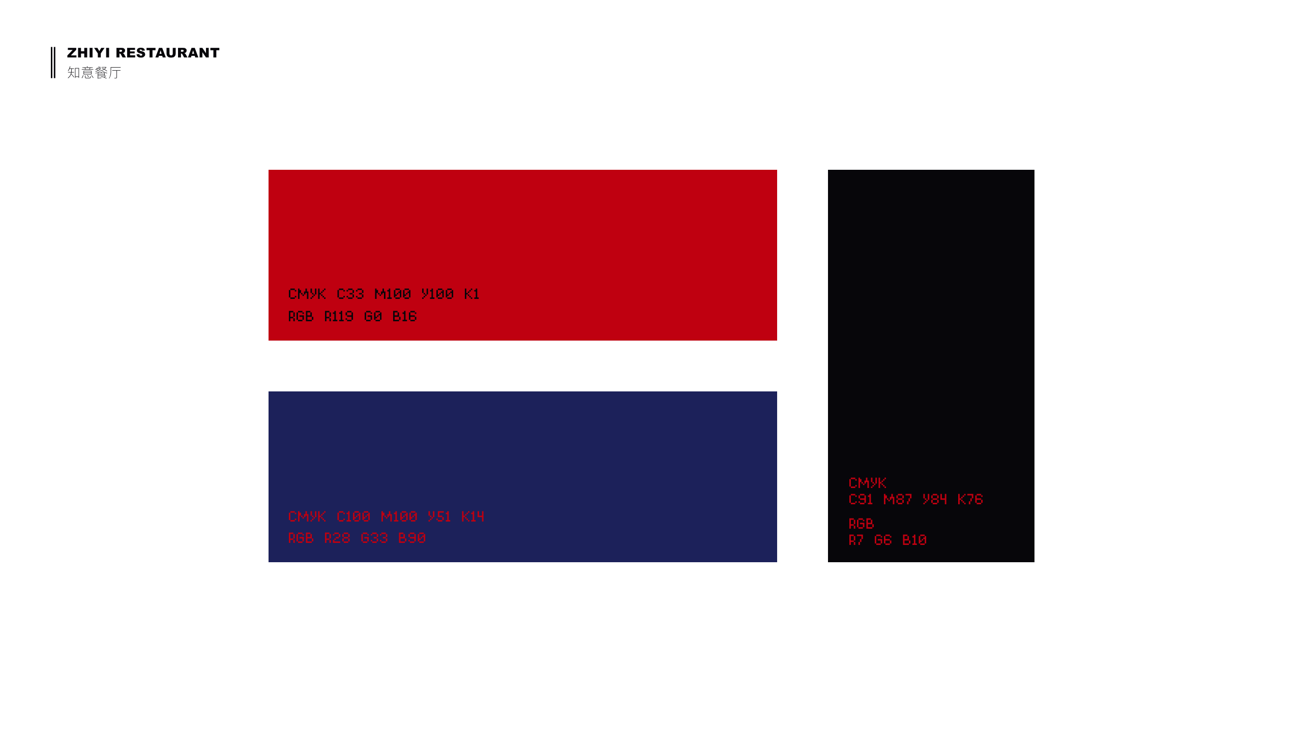 2021-2022UI作品集