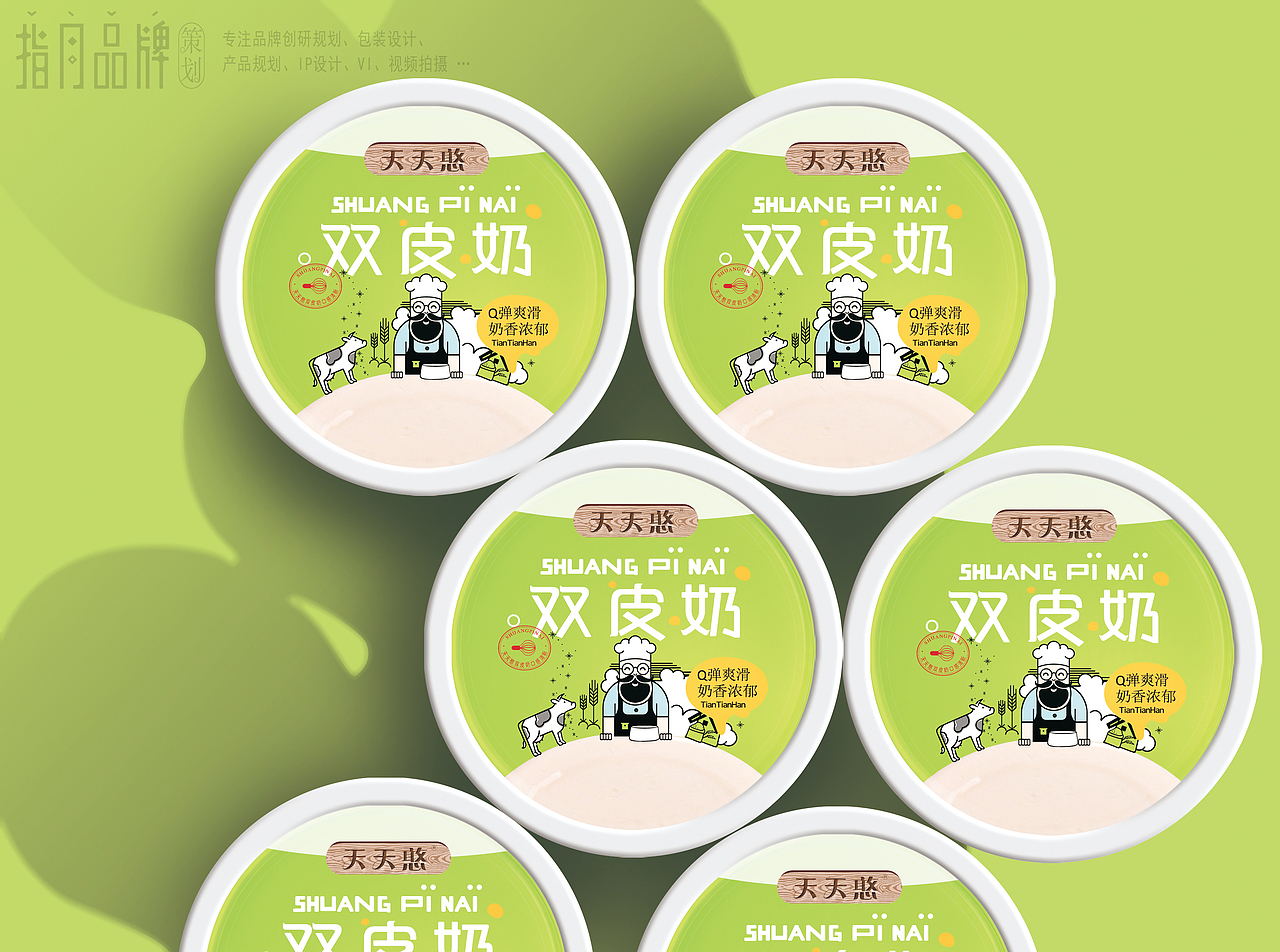 天天憨--双皮奶