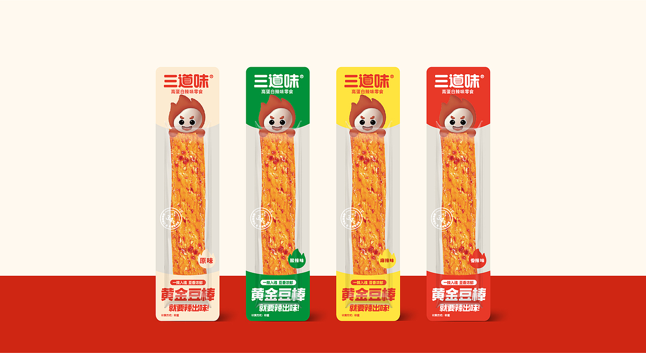 品牌设计-豆制品零食