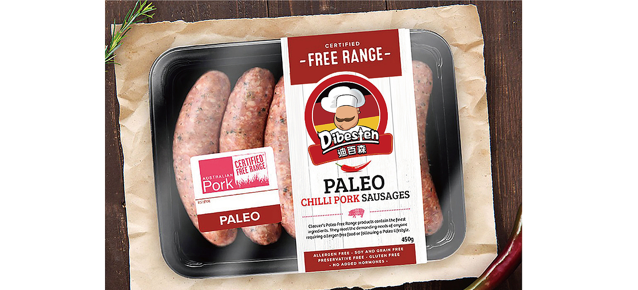 烤肠logo设计 烤肠商标设计 食品商标设计 专业商标（图ZMzU4MTUzNjIw） - Logo - 站酷设计师一线专业品牌设计原创素材 - 站酷ZCOOL