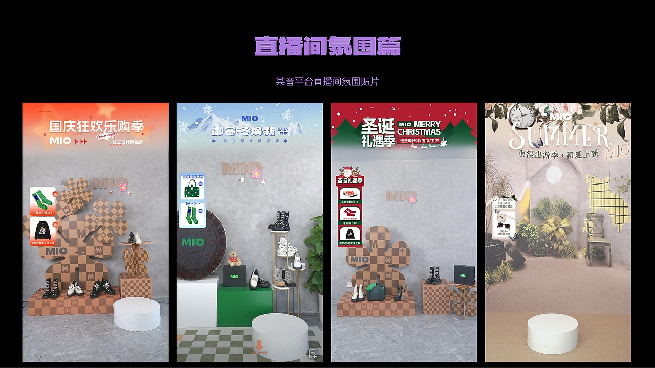 2022年度总结（图ZMzYyMTQ2MDA0） - 海报 - 站酷设计师小怪物Monster原创素材 - 站酷ZCOOL