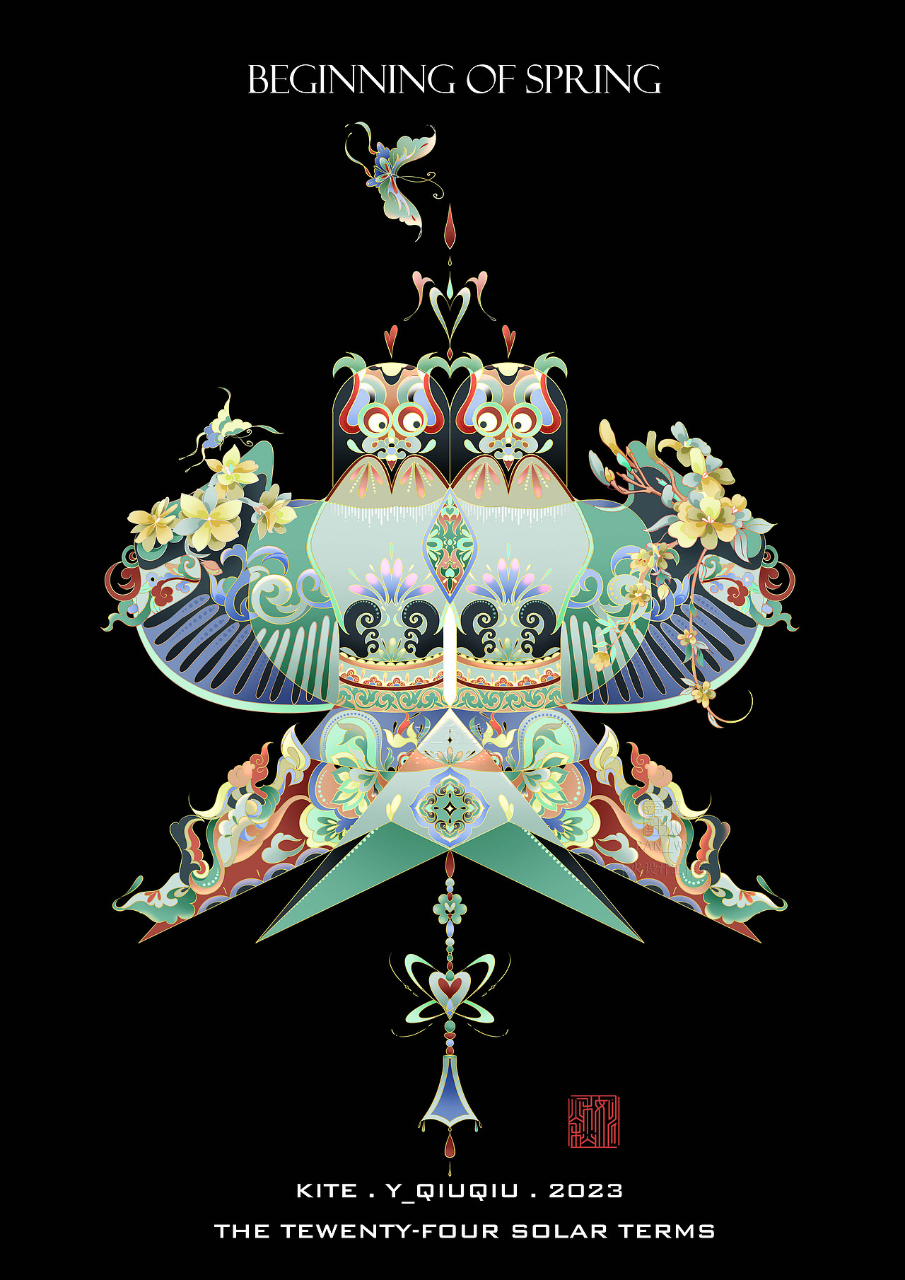24节气丨精雕小物（图ZMzY5OTU3NzYw） - 商业插画 - 站酷设计师束色礼原创素材 - 站酷ZCOOL