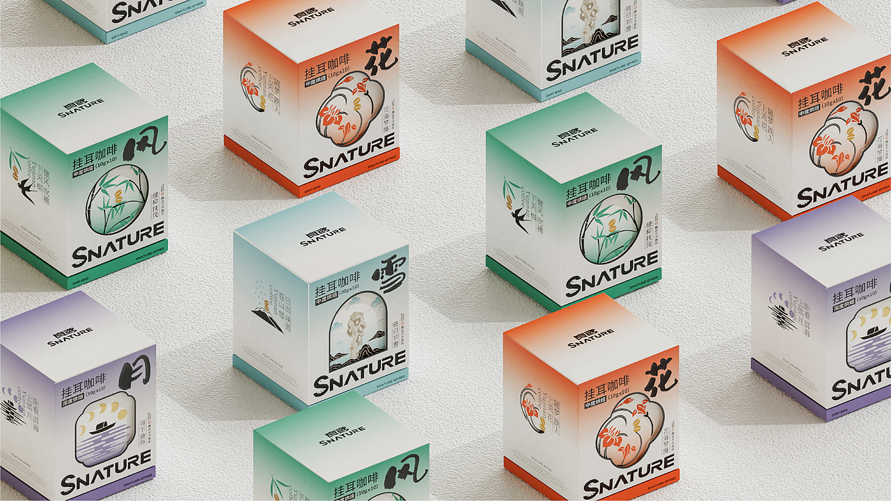 良鸢咖啡SNATRUE | 东方美学品牌设计（图ZMzYwMjg5ODE2） - 品牌 - 站酷设计师娜凉原创素材 - 站酷ZCOOL