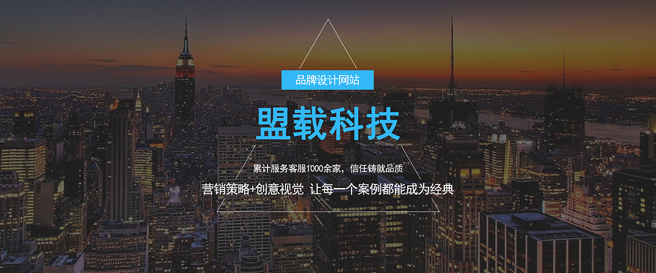 banner设计（图ZMzAyNTE2NDA0） - 海报 - 站酷设计师璐小胖原创素材 - 站酷ZCOOL