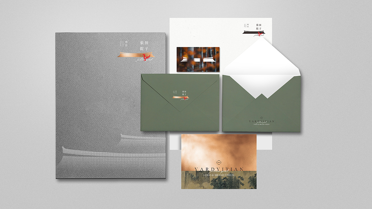 2020明信·依田村——依田院子提案（图ZMzI2NDQ4MTAw） - Logo - 站酷设计师Chei黒原创素材 - 站酷ZCOOL