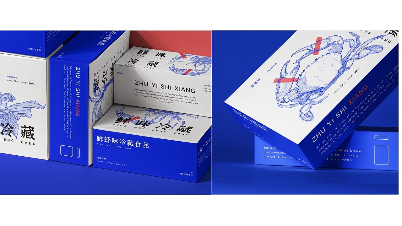 2022年终总结 / 设计合集上篇(图ZMzI2NTk2MjM2) - 包装 - 站酷设计师订书钉视觉原创素材 - 站酷ZCOOL