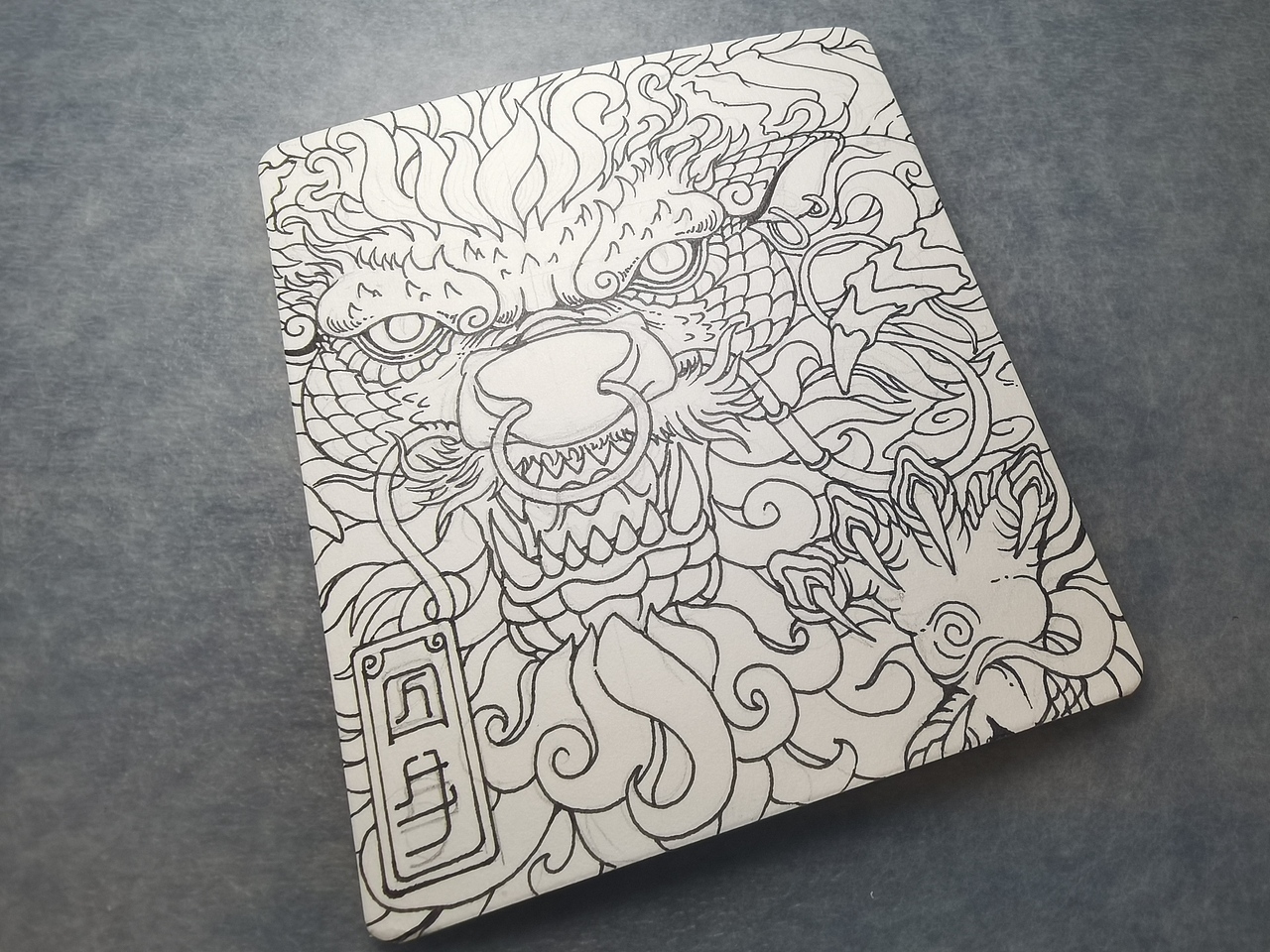 2024.04.19毣余手绘系列之龙九子之囚牛