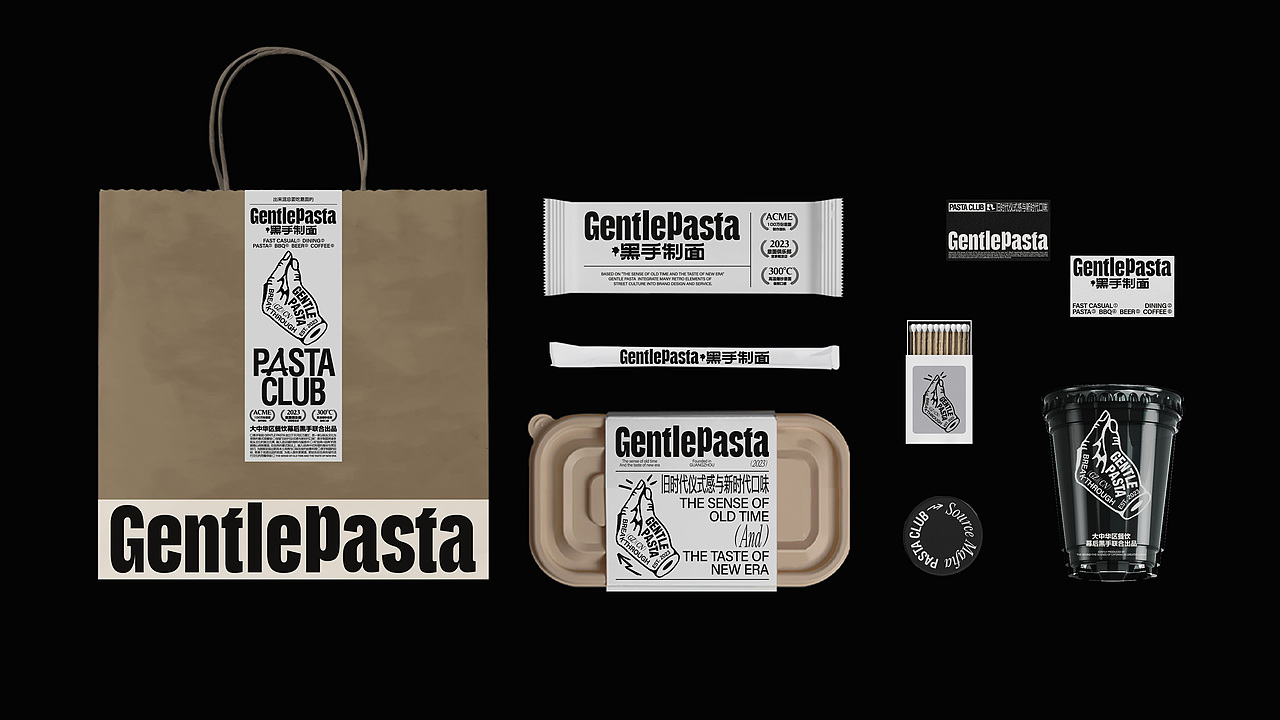 黑手制面 I 旧时代仪式感与新时代口味（图ZMzUyNDg3MTI4） - 品牌 - 站酷设计师远东一条龙原创素材 - 站酷ZCOOL