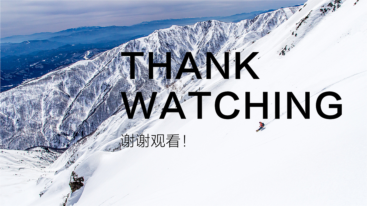 滑雪渡假場LOGO设计