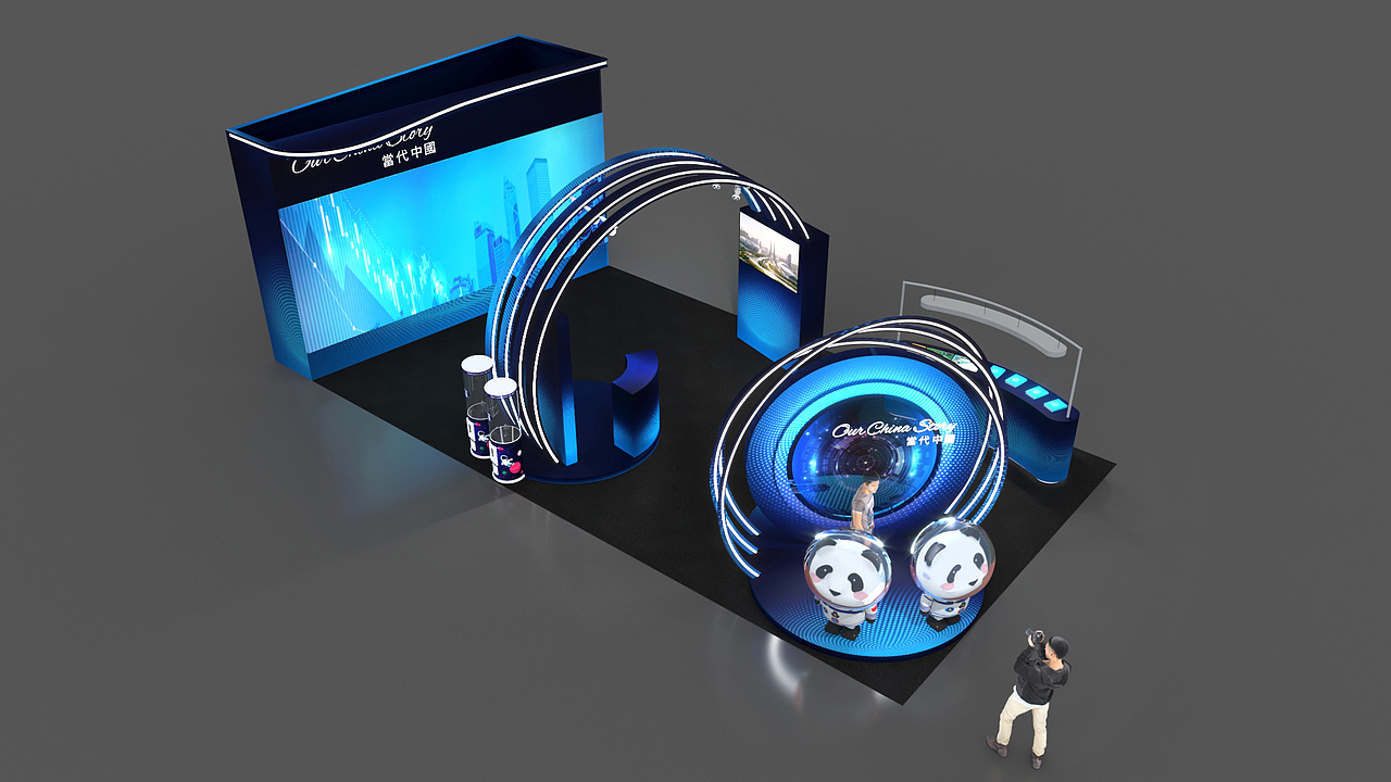 展位设计方案（图ZMzIxODI4MDY4） - 展陈设计 - 站酷设计师_aisin_原创素材 - 站酷ZCOOL