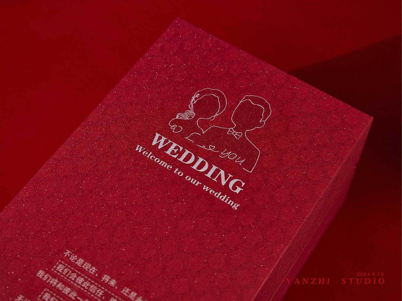 婚庆用白酒瓶及包装拍摄（图ZMzcwODIxNjMy） - 产品摄影 - 站酷设计师颜值摄影空间原创素材 - 站酷ZCOOL