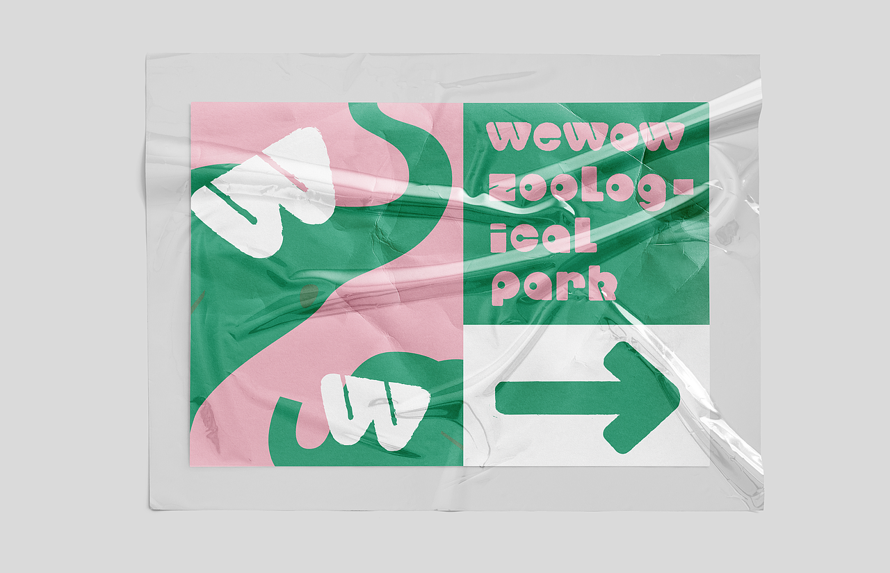 wewow 维乐维 |有趣的儿童软糖品牌包装设计