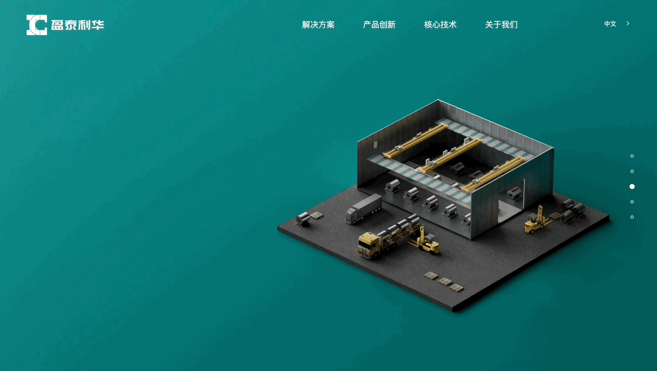 工业企业官网视觉设计（图ZMzQ0NzU0NDQ0） - 企业官网 - 站酷设计师明姑娘原创素材 - 站酷ZCOOL