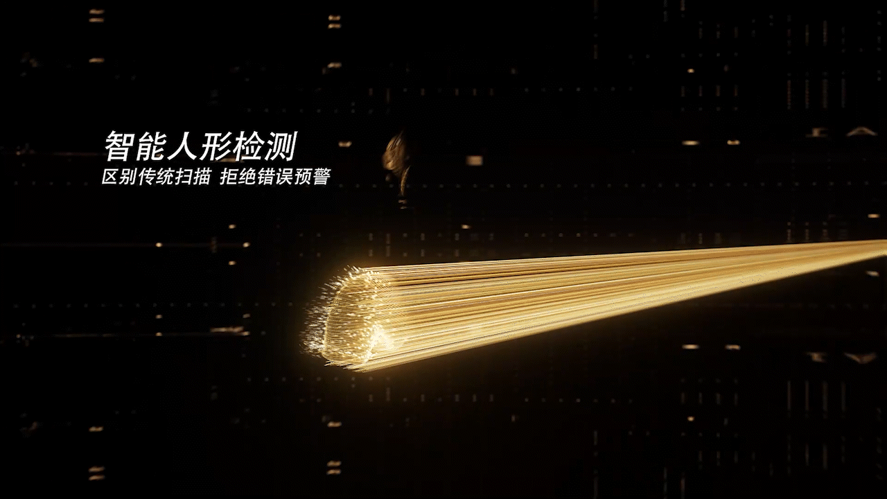 【动态设计】】智能门锁三维产品动态设计