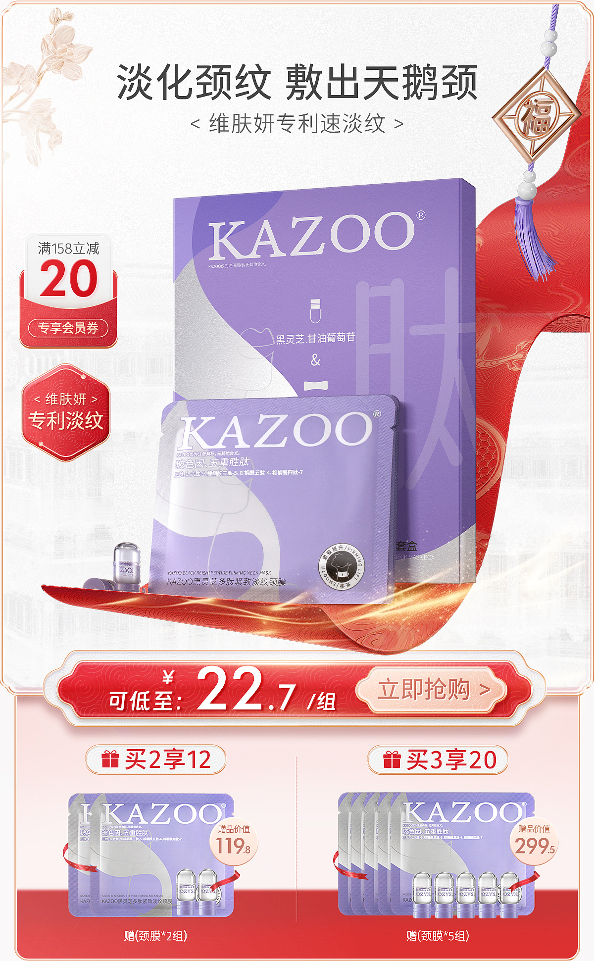 2023年工作图渲染（图ZMzYxMTI4NjYw） - 产品 - 站酷设计师黑麦欧包原创素材 - 站酷ZCOOL