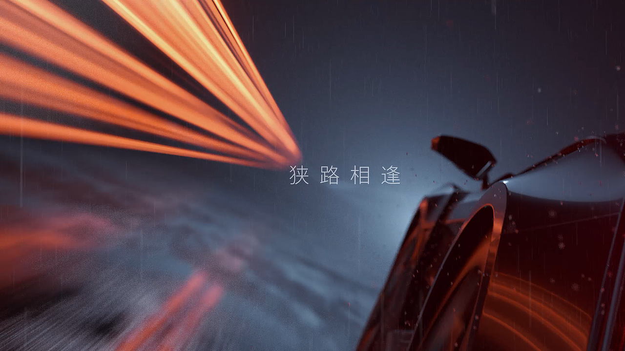 光耳出品｜以极速跑车语言演绎帝王五金（图ZMzAzMTMyMjc2） - 宣传片 - 站酷设计师光耳原创素材 - 站酷ZCOOL