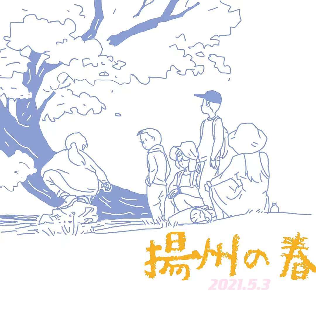 熊熊的写生合集