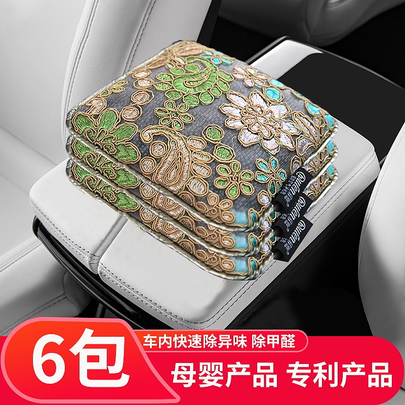 主图分享（图ZMzQzODk1OTg4） - 电商 - 站酷设计师AI电商美工小哥原创素材 - 站酷ZCOOL