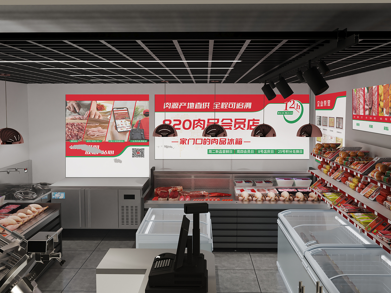 肉品生鲜超市3D效果图（图ZMzEzMzA2MjQ0） - 其他空间 - 站酷设计师Yan小葵原创素材 - 站酷ZCOOL