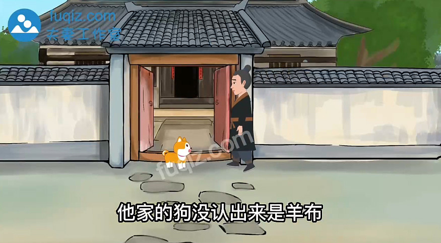 杨布打狗 动画制作（图ZMzM0MTAyODA0） - 动画片 - 站酷设计师动画制作工作室原创素材 - 站酷ZCOOL