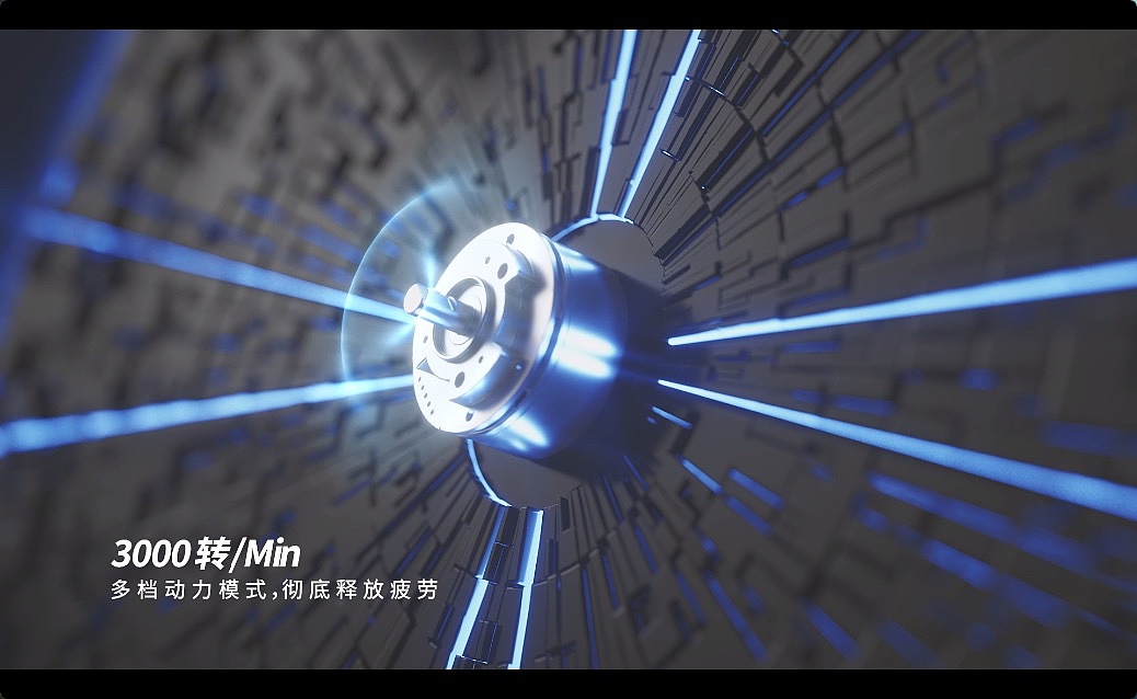 易跑筋膜枪按摩器三维CG动画