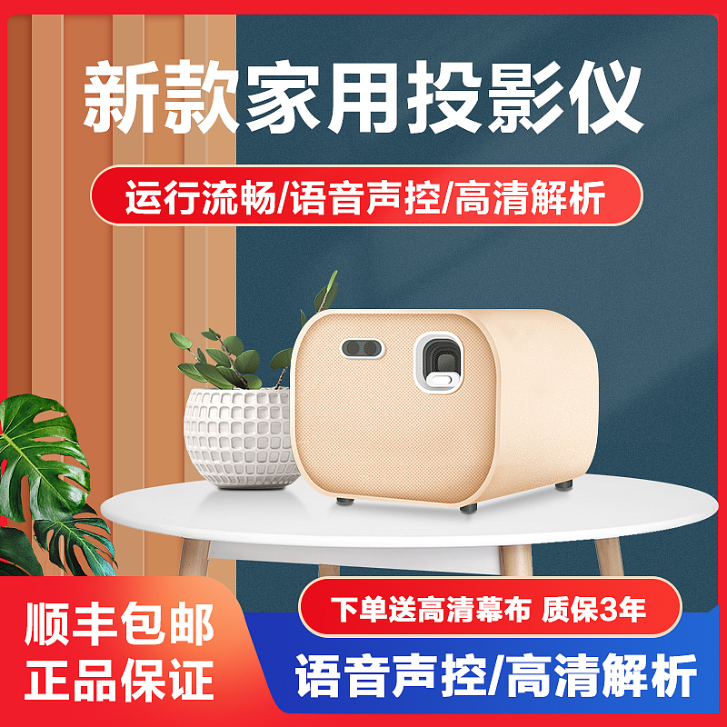 直通车（图ZMzMzNTY1MzIw） - 电商 - 站酷设计师李木子丫原创素材 - 站酷ZCOOL