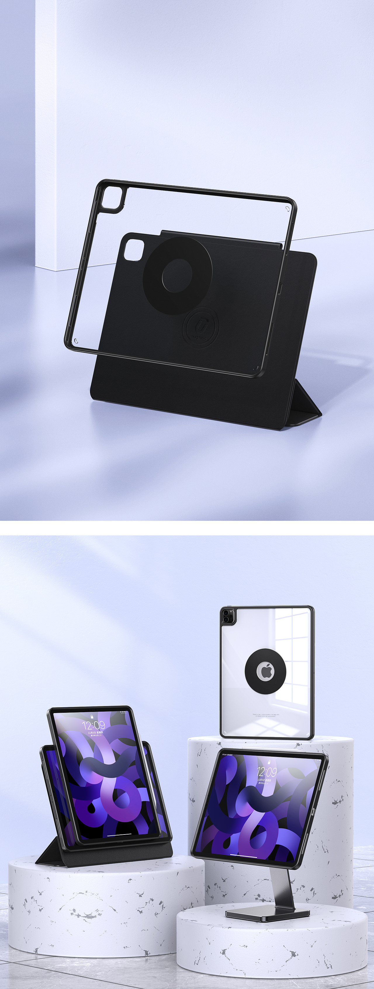 数据线+冷热杯+ipad保护皮套+直播支架（图ZMzA0Nzk4MzI0） - 产品 - 站酷设计师老烦原创素材 - 站酷ZCOOL