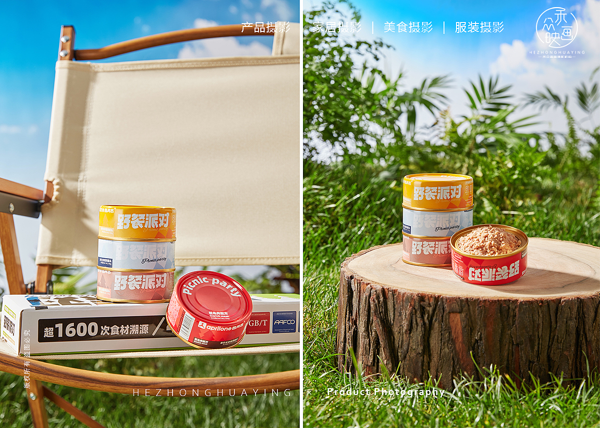 Aprilone四月名 || 宠物美食-猫罐头(图ZMzAyNjg3MTgw) - 产品摄影 - 站酷设计师禾众画映原创素材 - 站酷ZCOOL