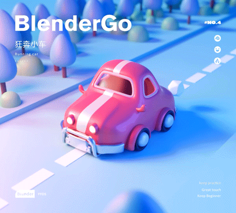 blender学习（图ZMzQ4NTgxOTQ4） - 其他三维 - 站酷设计师失眠睡鼠原创素材 - 站酷ZCOOL