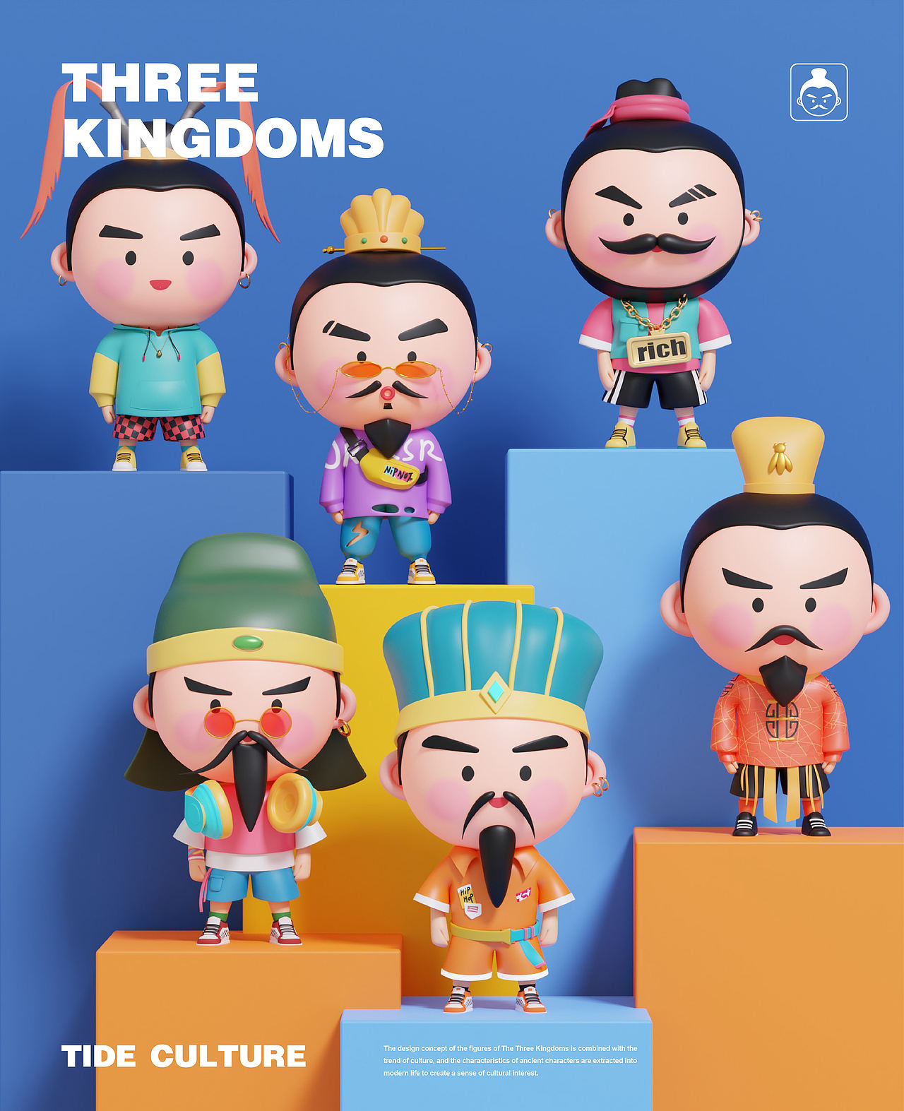 国潮IP设计丨三国人物IP系列(图ZMzExNTIzODYw) - IP形象 - 站酷设计师籽杉品牌设计原创素材 - 站酷ZCOOL