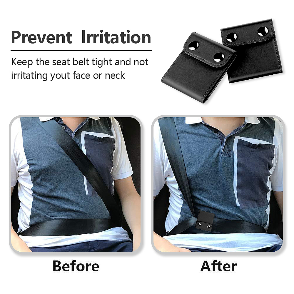 汽车安全调节带