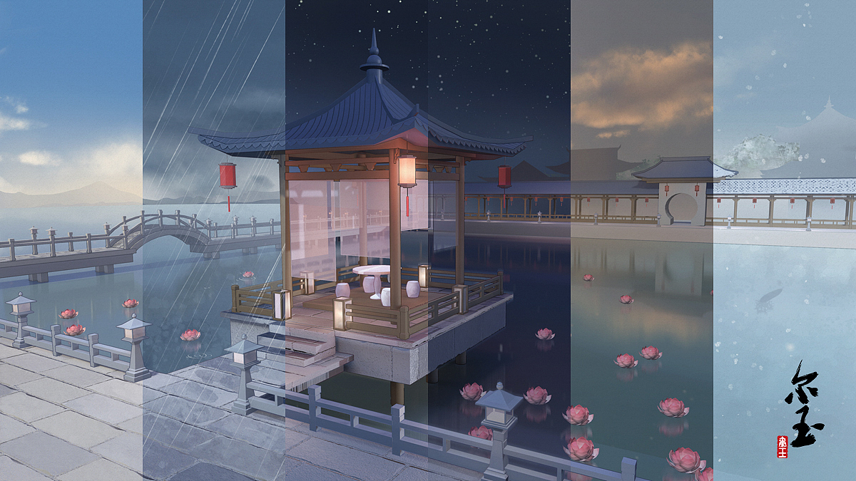 尔玉酒吧室内室外-场景插画27画画的尔玉月下秋千105画画的尔玉剑网3