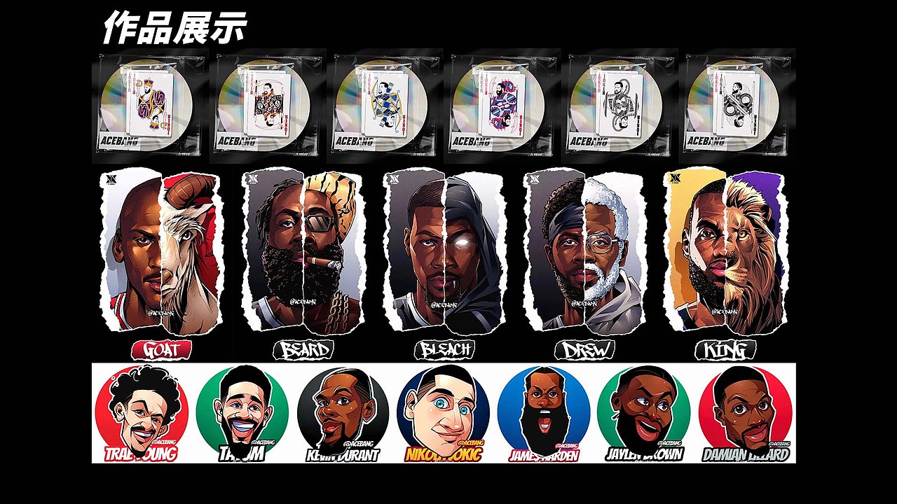 九年作品集整理 美漫写实插画科比麦迪艾弗森腾讯央视