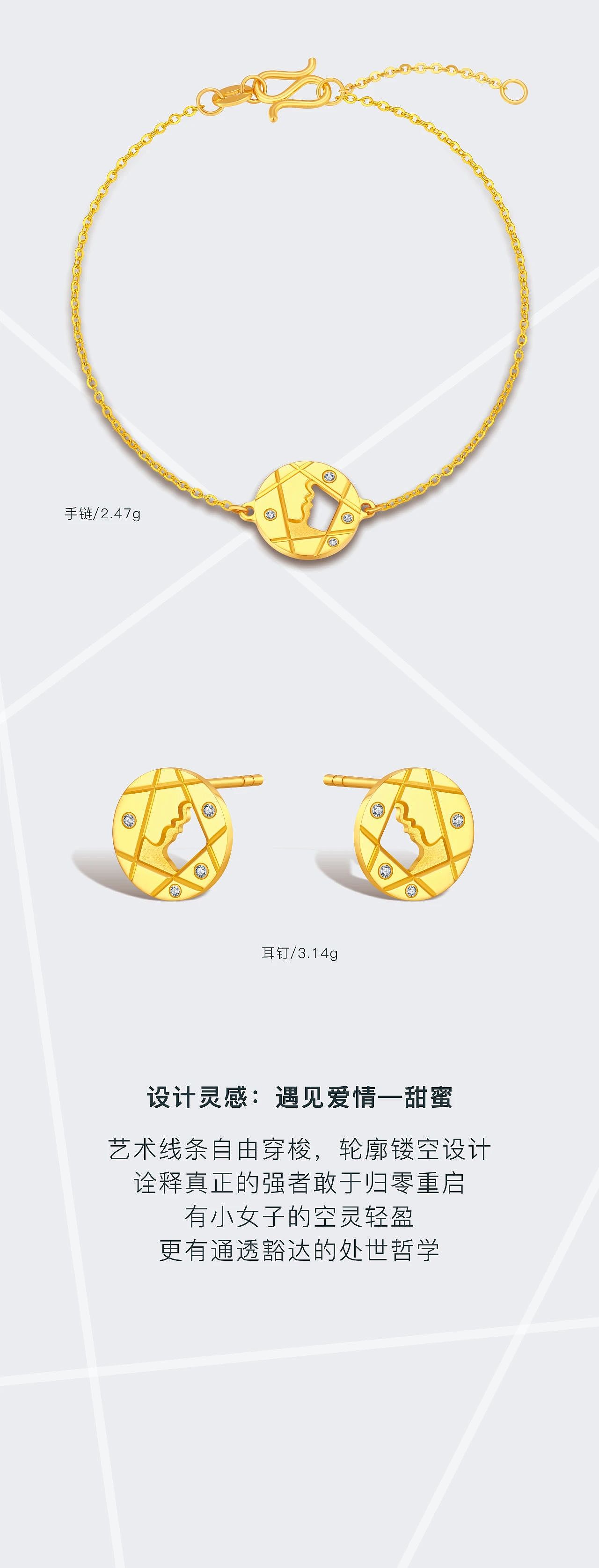 产品修图（图ZMzM4ODA5MTUy） - 修图/后期 - 站酷设计师LT小白原创素材 - 站酷ZCOOL