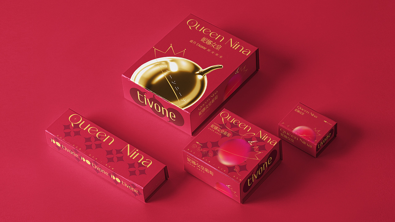 庭方·阳光玫瑰 x 無非®️品牌|用包装提高产品价值感（图ZMzU4NTk5MzAw） - 包装 - 站酷设计师無非Brand原创素材 - 站酷ZCOOL