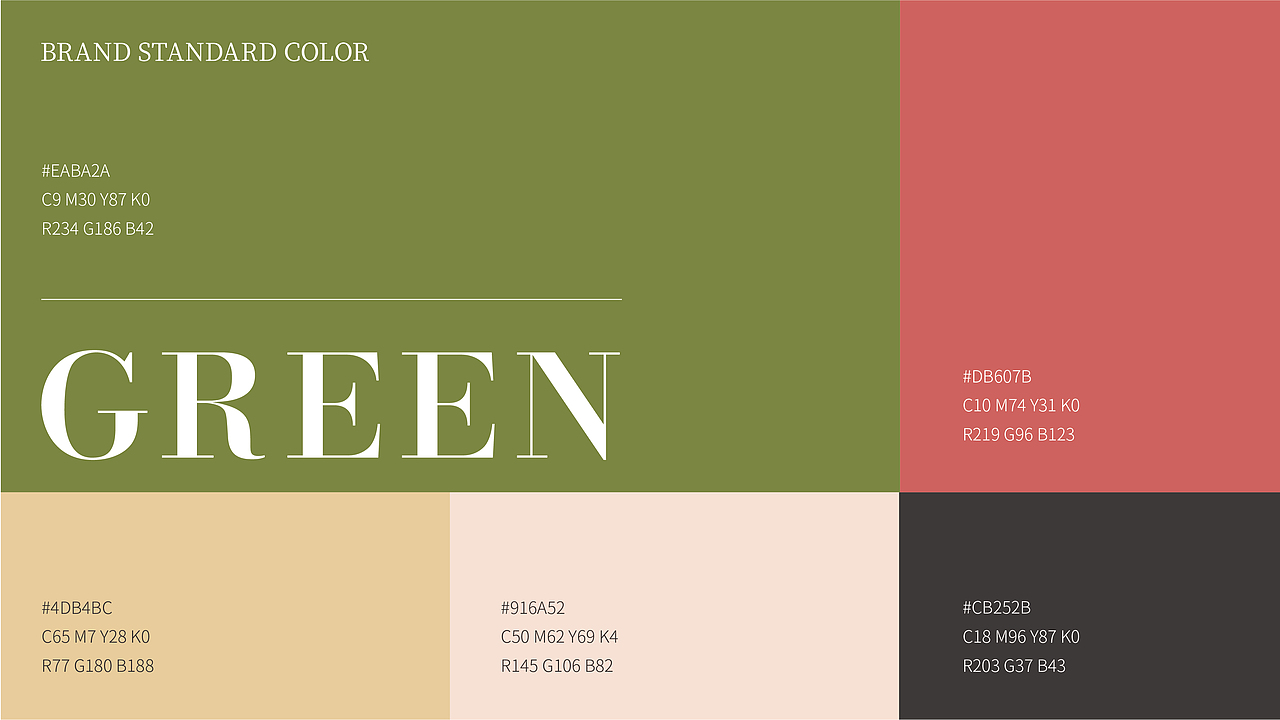 《蒙雨甘露》插画品牌设计