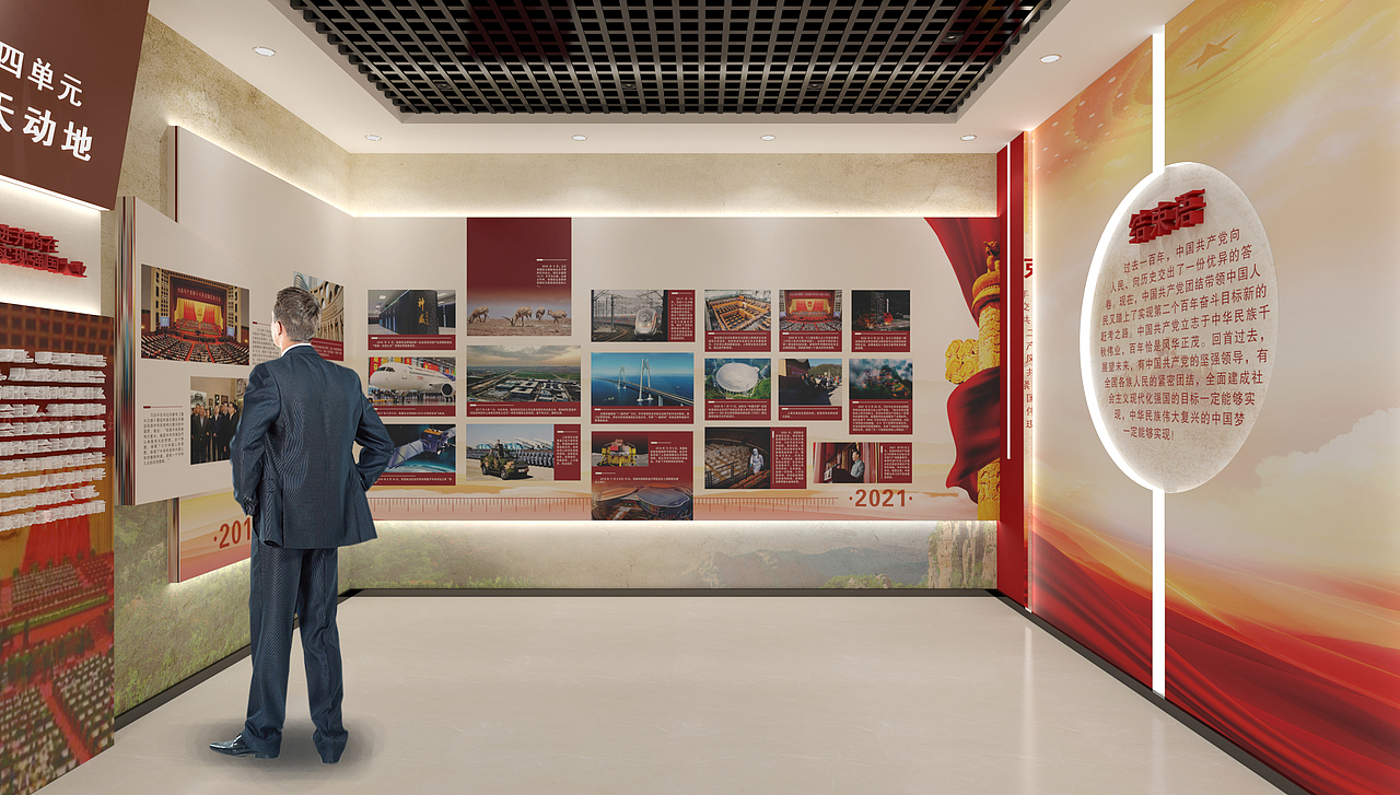 小型党史馆（图ZMzAxMzI3ODMy） - 建筑/空间 - 站酷设计师初见小韭菜原创素材 - 站酷ZCOOL