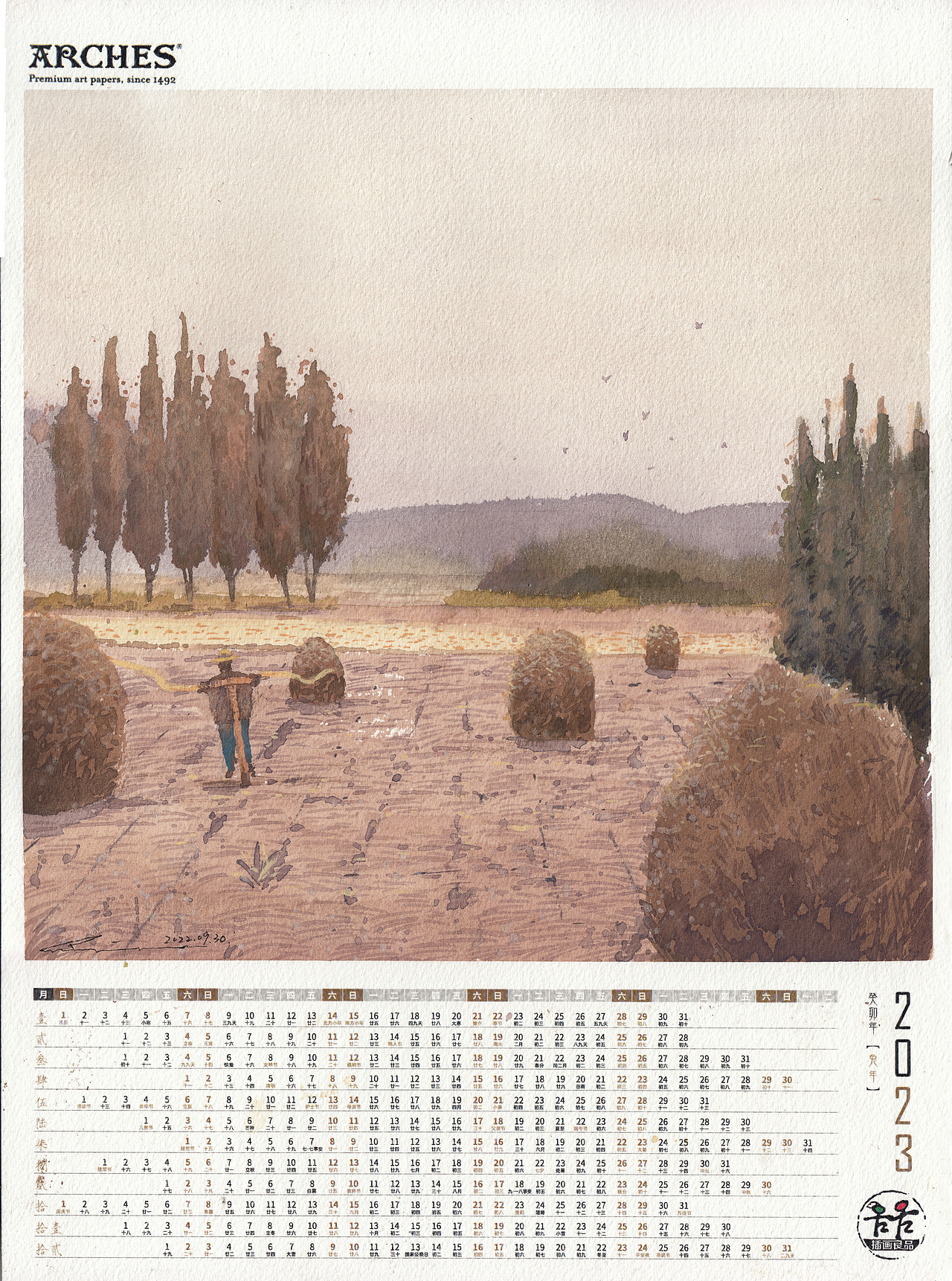 〖画本系列〗-我的第34本画本-日常习作（图ZMzE4MDk3NTUy） - 绘画 - 站酷设计师画画的陈一丘原创素材 - 站酷ZCOOL