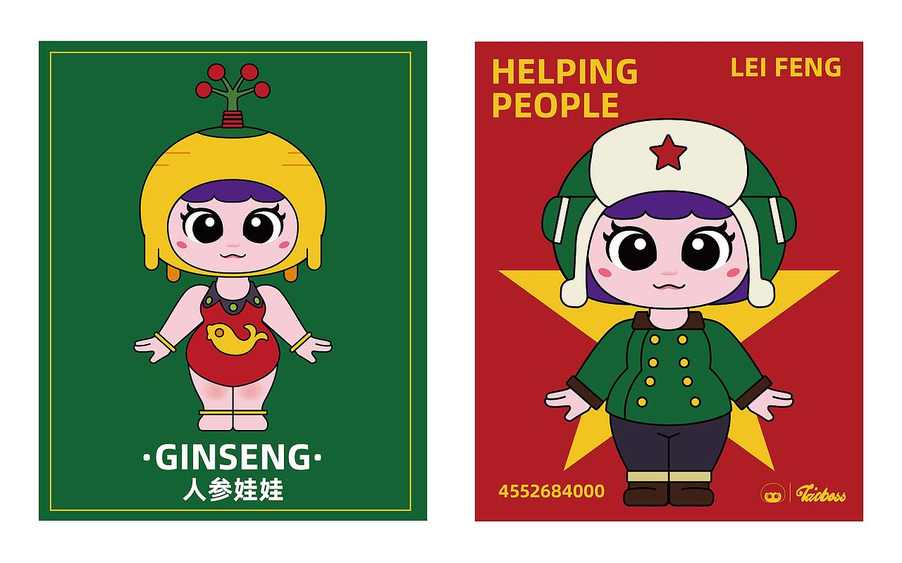 “露娜”卡通形象IP（图ZMzI0MTI1NjQ0） - IP形象 - 站酷设计师南城桃子原创素材 - 站酷ZCOOL