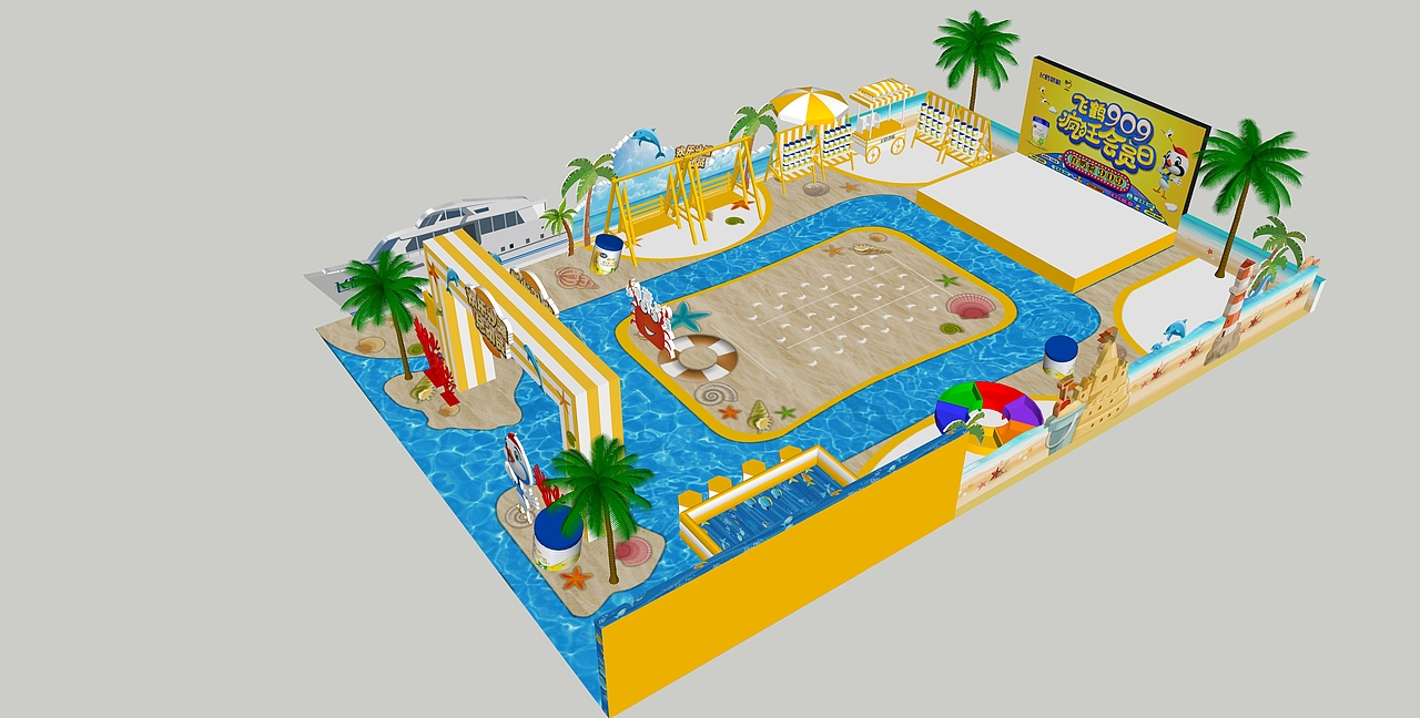 婴幼儿奶粉活动场景设计（图ZMzUwODk2Nzgw） - 场景 - 站酷设计师ruijia2010原创素材 - 站酷ZCOOL