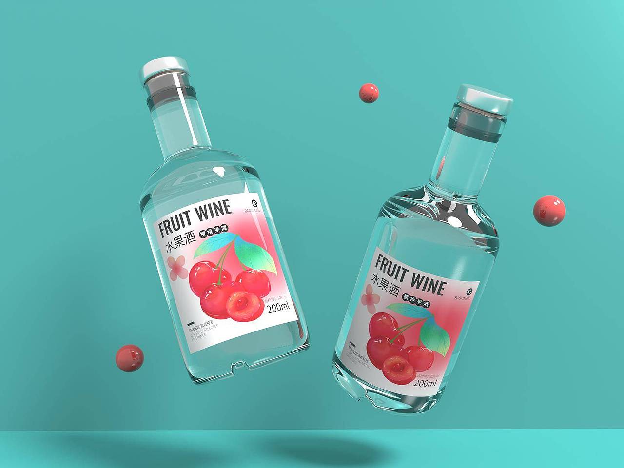 水果酒包装设计